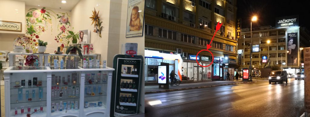 Продавница на Логона во Скопје-Центар