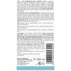 Млеко 3 во 1 со органско алое за длабинско чистење