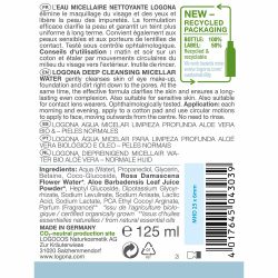 Мицеларна вода со органско алое за длабинско чистење