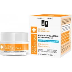 AA SENSITIVE SKIN-За чувствителна кожа склона кон алергии